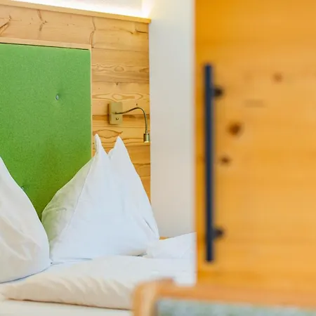 兰德科克加瑟旅馆 4*