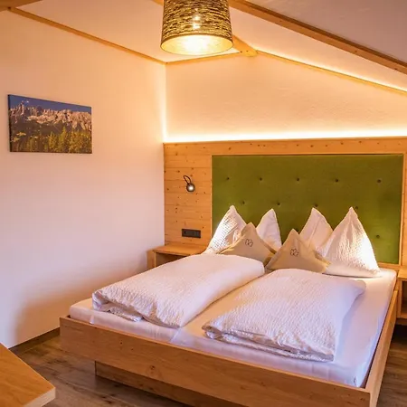 兰德科克加瑟旅馆 拉姆绍达赫斯坦