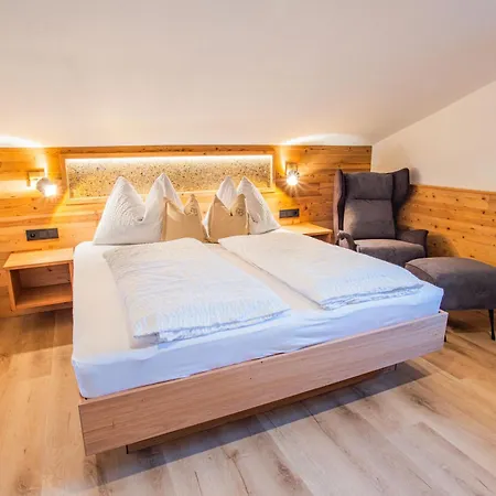 兰德科克加瑟旅馆