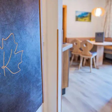 兰德科克加瑟旅馆 4*