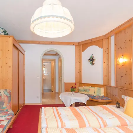 招待所 兰德科克加瑟旅馆 4*