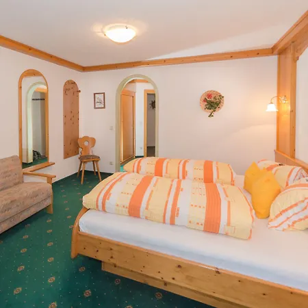 兰德科克加瑟旅馆 招待所