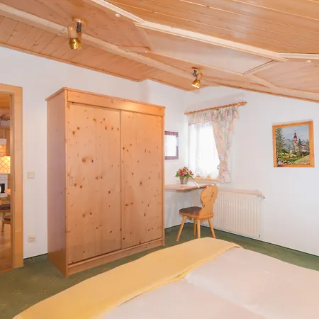 兰德科克加瑟旅馆 4*