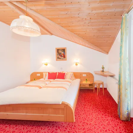 兰德科克加瑟旅馆 拉姆绍达赫斯坦