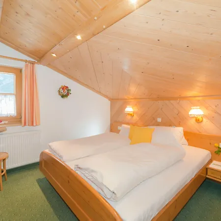 兰德科克加瑟旅馆 招待所 4*