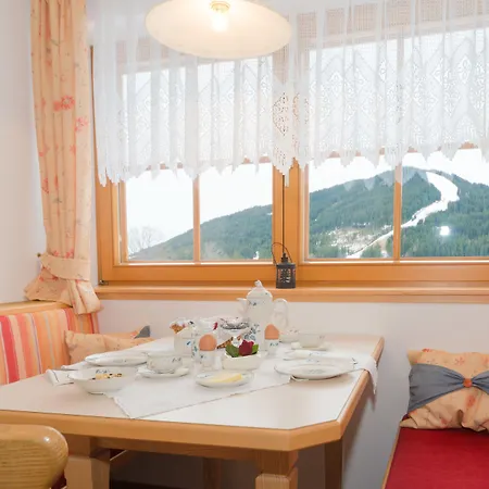 兰德科克加瑟旅馆 拉姆绍达赫斯坦