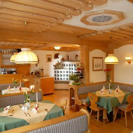 兰德科克加瑟旅馆 招待所 4*