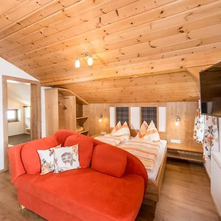 招待所 兰德科克加瑟旅馆